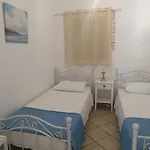 House Paraporti