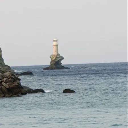 House Paraporti Σπίτι διακοπών