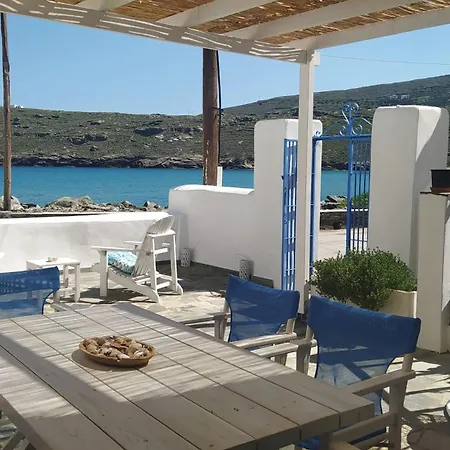 Σπίτι διακοπών House Paraporti